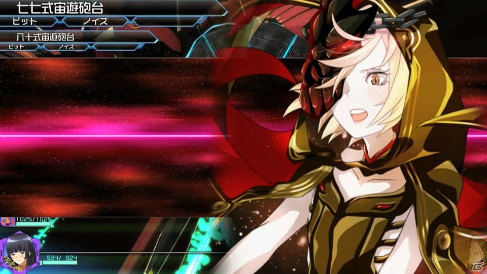 iOS/Android「STARLY GIRLS」配信日は12月9日！発表会では事前ミッションや主題歌、スタートダッシュキャンペーンなどが続々明らかにの画像11