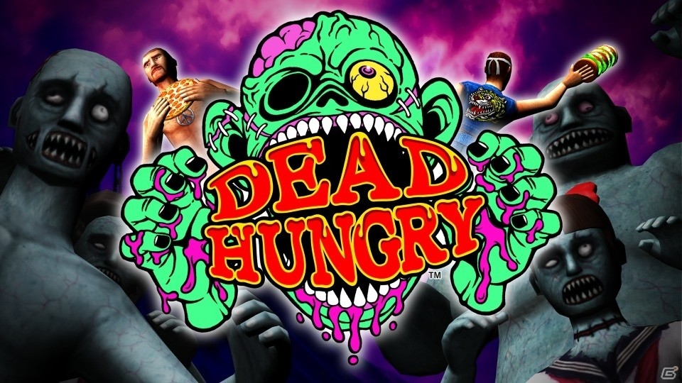 腹ペコゾンビにデリシャスなバーガーを食らわせろ！VR対応PC向けアクション「Dead Hungry」が12月6日に配信開始の画像1