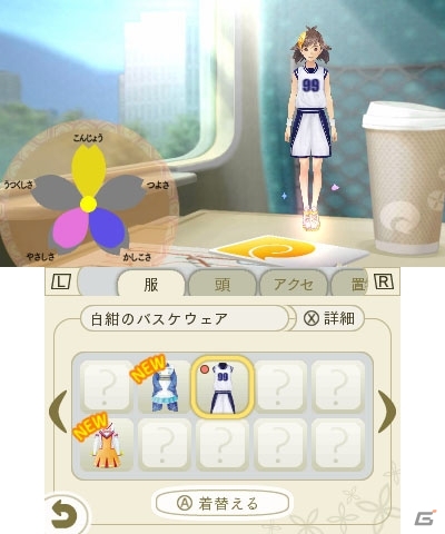 3DS「めがみめぐり」カミダナから選択できる「高級つづら」「単語帳」など各種機能を紹介の画像4