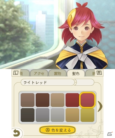 3DS「めがみめぐり」カミダナから選択できる「高級つづら」「単語帳」など各種機能を紹介の画像5