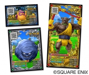 AC「ドラゴンクエスト　モンスターバトルスキャナー」魔王バラモスが降臨！新章「絶望の大魔王編」が12月8日より稼働開始の画像7