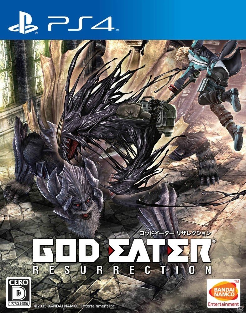 ゴッドイーターシリーズ2作品をオトクな価格で楽しめる「GOD EATER WINTER キャンペーン」がスタート！「キャラクターコラボパック」も配信開始の画像2