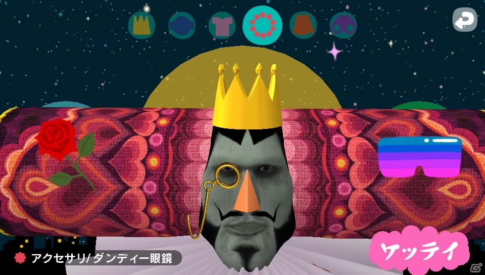 PS Vita「塊魂 ノ・ビ～タ Welcome Price!!」が本日発売！有料コンテンツの値下げも実施の画像5