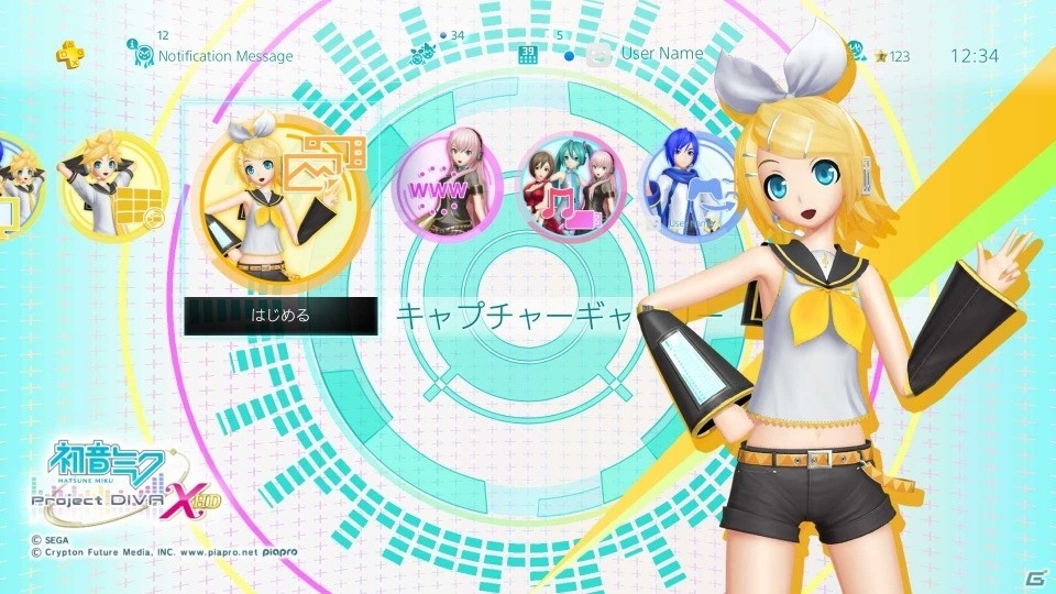 PS4「初音ミク -Project DIVA- X HD」PS Store予約特典だったダイナミックテーマが本日より配信開始！の画像2