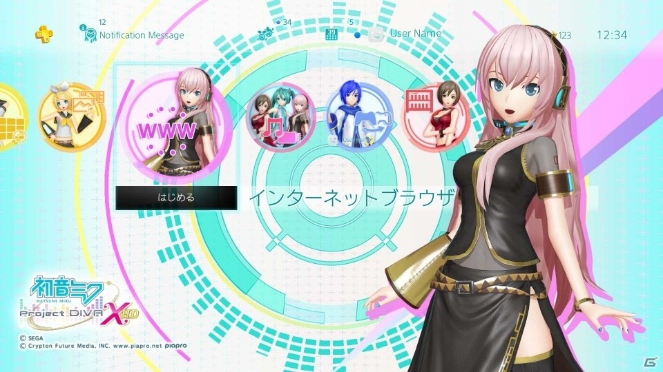 PS4「初音ミク -Project DIVA- X HD」PS Store予約特典だったダイナミックテーマが本日より配信開始！の画像4