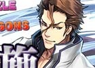 iOS/Android「パズル＆ドラゴンズ」人気アニメ「BLEACH」とのコラボ第2弾が12月5日より卍解！