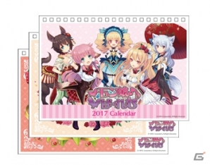 フリューがコミックマーケット91に出展！「モン娘☆は～れむ」「Caligula -カリギュラ-」限定グッズを販売＆限定カスタムプリントシール機が体験可能の画像5