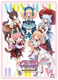フリューがコミックマーケット91に出展！「モン娘☆は～れむ」「Caligula -カリギュラ-」限定グッズを販売＆限定カスタムプリントシール機が体験可能の画像7