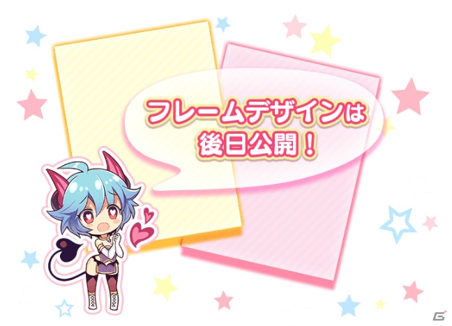 フリューがコミックマーケット91に出展！「モン娘☆は～れむ」「Caligula -カリギュラ-」限定グッズを販売＆限定カスタムプリントシール機が体験可能の画像9