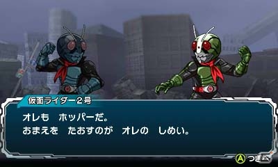 3DS「オール仮面ライダー ライダーレボリューション」が本日発売！仮面ライダーエグゼイド ゴーストゲーマーレベル2も登場の画像6
