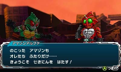 3DS「オール仮面ライダー ライダーレボリューション」が本日発売！仮面ライダーエグゼイド ゴーストゲーマーレベル2も登場の画像7