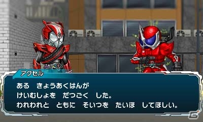 3DS「オール仮面ライダー ライダーレボリューション」が本日発売！仮面ライダーエグゼイド ゴーストゲーマーレベル2も登場の画像8