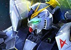PS4/PS3「ガンダムバトルオペレーションNEXT」νガンダムの設計図が手に入るキャンペーンが開始！