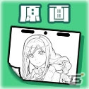 「スクールガールストライカーズ」新コスチュームイベント「スクールガールアニメーターズ こちらアニメ制作チャンネル」が開催！の画像7