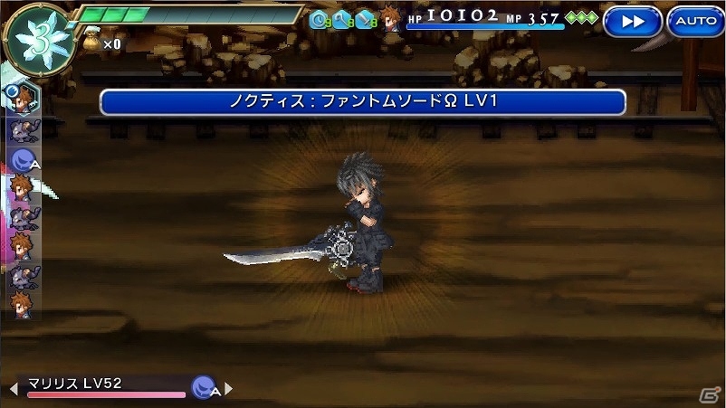 iOS/Android「ファイナルファンタジーレジェンズII」FFXVのノクティスが参戦！ノクティスの武器が手に入るイベント「聖城のアレクサンダー」も開催の画像4