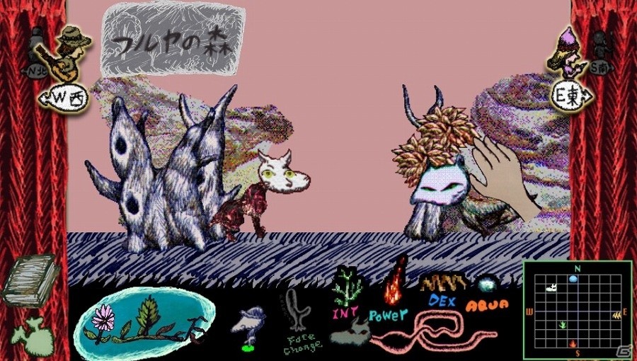 タッチパッドを使用した新機能も搭載されたPS Vita「野犬のロデム」が配信開始！の画像3