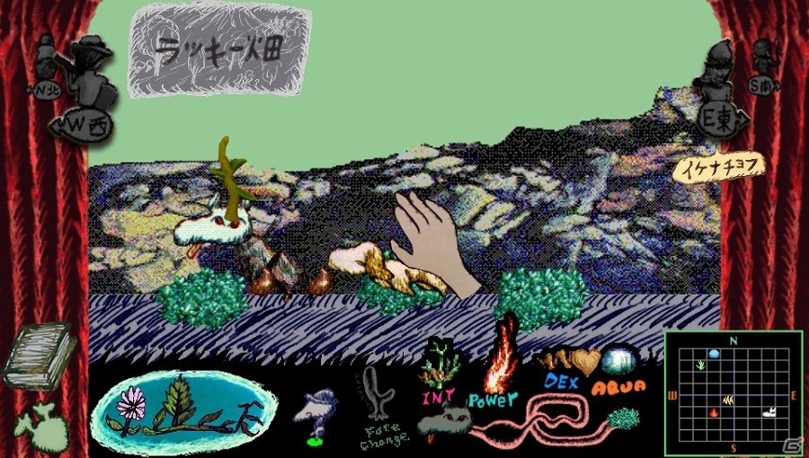 タッチパッドを使用した新機能も搭載されたPS Vita「野犬のロデム」が配信開始！の画像4