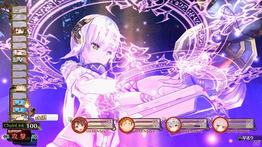 PS Plus提供コンテンツ12月更新情報が一部公開―「絶対絶望少女 ダンガンロンパ」「ソフィーのアトリエ」などがフリープレイに登場の画像12
