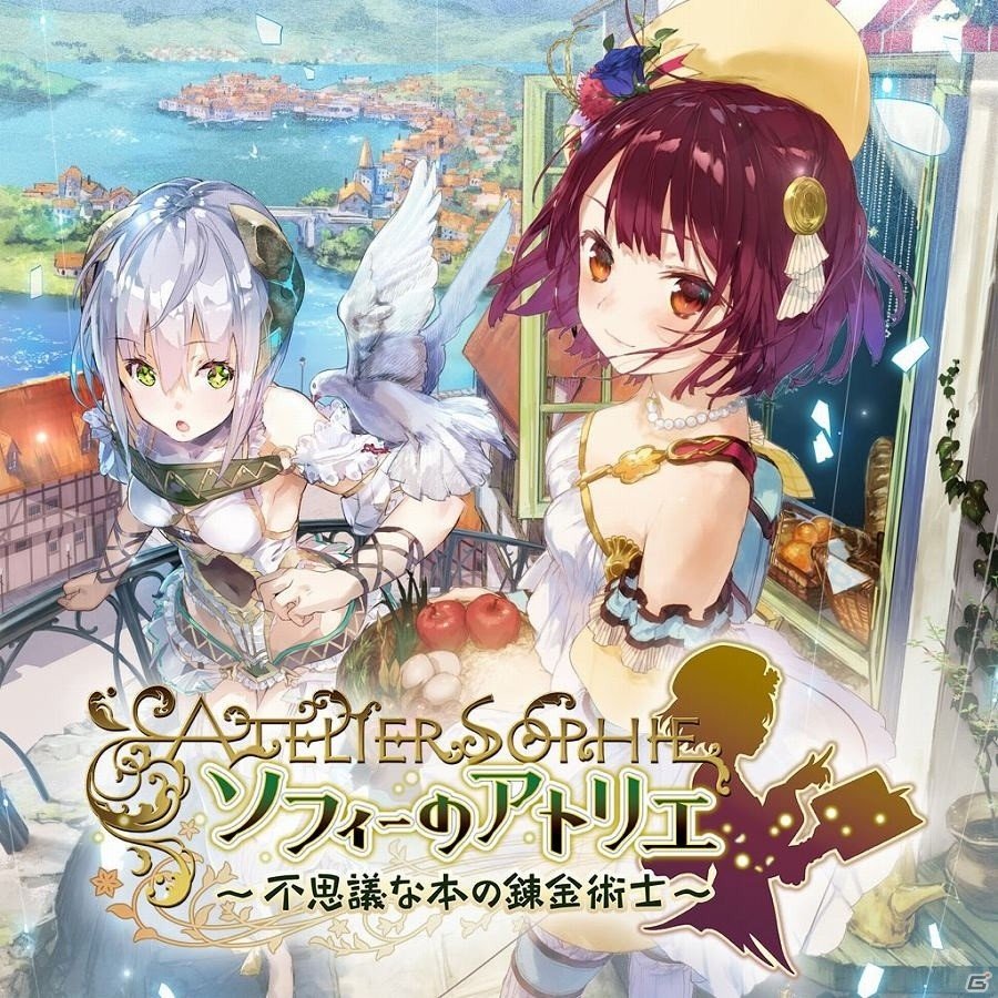 PS Plus提供コンテンツ12月更新情報が一部公開―「絶対絶望少女 ダンガンロンパ」「ソフィーのアトリエ」などがフリープレイに登場の画像9
