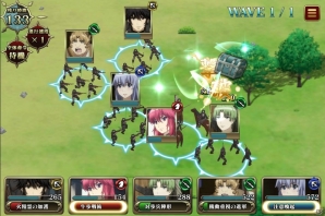 「天鏡のアルデラミン ROAD OF ROYAL KNIGHTS」Android版が配信開始！開催中の記念キャンペーンを紹介の画像6
