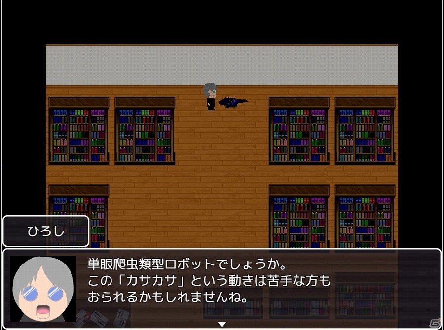 「RPGツクールMV」にて“青鬼”の最新作「青鬼2016」が配信決定！の画像6