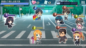 達也が京介の制服姿に？「魔法科高校の劣等生 LOST ZERO」にて「俺の妹がこんなに可愛いわけがない。」コラボがスタートの画像4