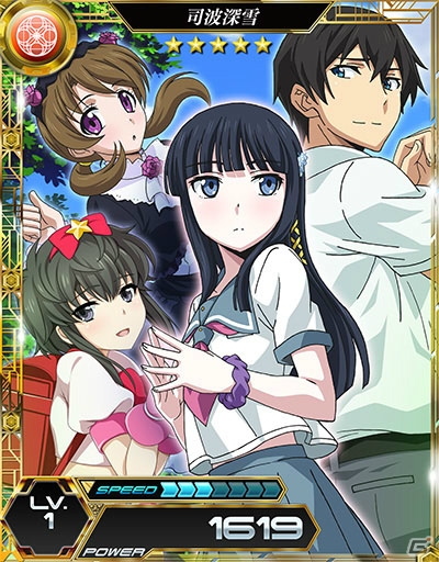 達也が京介の制服姿に？「魔法科高校の劣等生 LOST ZERO」にて「俺の妹がこんなに可愛いわけがない。」コラボがスタートの画像12