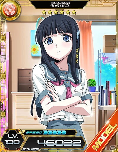 達也が京介の制服姿に？「魔法科高校の劣等生 LOST ZERO」にて「俺の妹がこんなに可愛いわけがない。」コラボがスタートの画像5