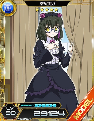 達也が京介の制服姿に？「魔法科高校の劣等生 LOST ZERO」にて「俺の妹がこんなに可愛いわけがない。」コラボがスタートの画像6