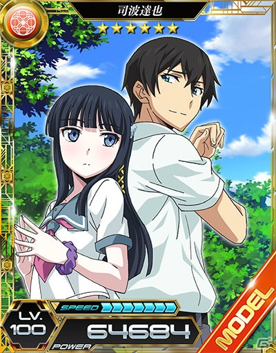 達也が京介の制服姿に？「魔法科高校の劣等生 LOST ZERO」にて「俺の妹がこんなに可愛いわけがない。」コラボがスタートの画像7