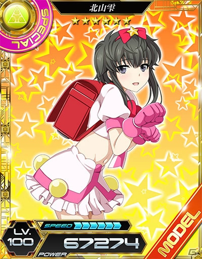 達也が京介の制服姿に？「魔法科高校の劣等生 LOST ZERO」にて「俺の妹がこんなに可愛いわけがない。」コラボがスタートの画像8