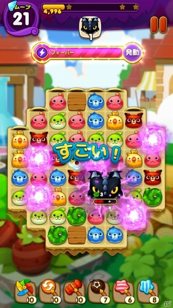 iOS/Android「ウパルパン」が配信開始！全世界のプレイヤーと対戦できる3マッチパズルゲームの画像7