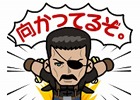 iOS/Android「LINE レンジャー」にて「鋼の錬金術師 FULLMETAL ALCHEMIST」とのコラボが本日より開催！
