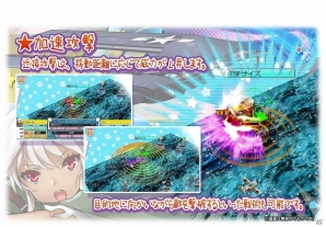 PS4/PS Vita/PC「萌え萌え2次大戦(略)3」“武器交換”などのゲームシステム情報が公開！の画像2