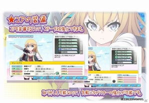 PS4/PS Vita/PC「萌え萌え2次大戦(略)3」“武器交換”などのゲームシステム情報が公開！の画像3