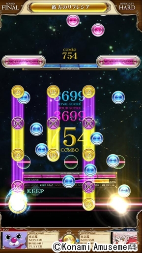 ファンタジーをテーマに新モードも搭載されたAC「REFLEC BEAT 悠久のリフレシア」が本日より稼働開始！の画像5
