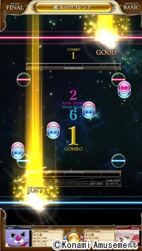 ファンタジーをテーマに新モードも搭載されたAC「REFLEC BEAT 悠久のリフレシア」が本日より稼働開始！の画像6