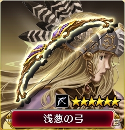 iOS/Android「VALKYRIE ANATOMIA -THE ORIGIN-」運命の三女神の一人「戦乙女シルメリア」降臨！の画像5