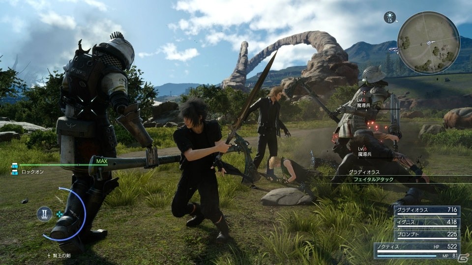PS4/Xbox One「ファイナルファンタジーXV」発売初日の販売本数が500万本を突破！シリーズ最速を記録の画像3