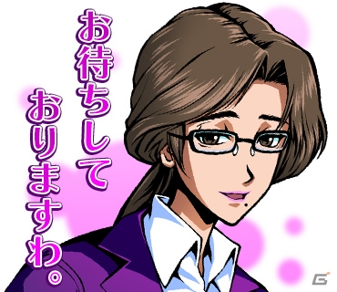 3DS「A列車で行こう3D NEO」が本日発売！LINEスタンプもリニューアルして登場の画像18