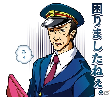 3DS「A列車で行こう3D NEO」が本日発売！LINEスタンプもリニューアルして登場の画像21