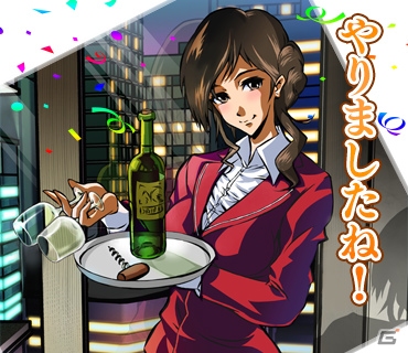 3DS「A列車で行こう3D NEO」が本日発売！LINEスタンプもリニューアルして登場の画像24