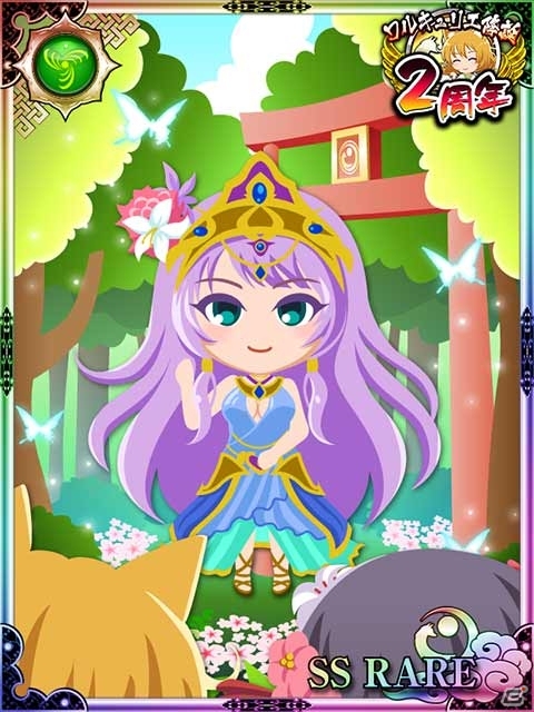 dゲーム版「戦国姫神ワルキュリエ」が配信開始2周年！記念カード「鬼神姉妹（リリス＆アリス）」が登場の画像4