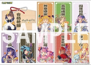 3DS「めがみめぐり」アトレ秋葉原にての発売・配信開始記念抽選会の開催が決定！の画像5