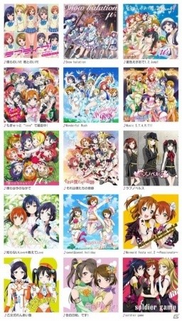 「ラブライブ！スクフェスAC」ライブの臨場感が味わえる極上音楽体験イベントがポタフェスで実施決定！稼働後に遊べる全25曲の楽曲情報も公開にの画像16