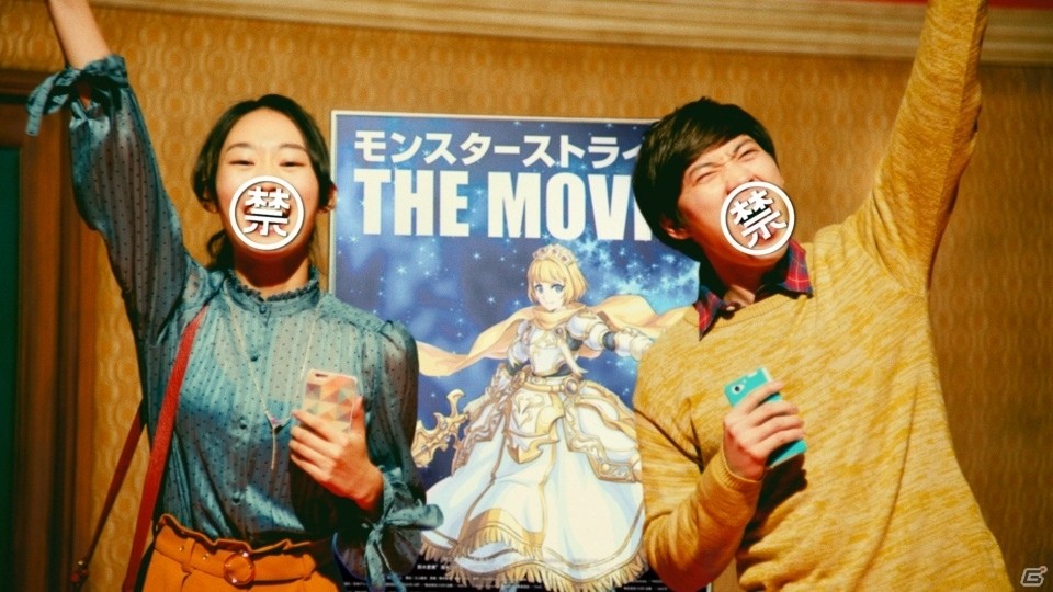 年末年始はモンストやるなよ！「モンスト カウントダウン'16→'17」キャンペーンが開催決定の画像12