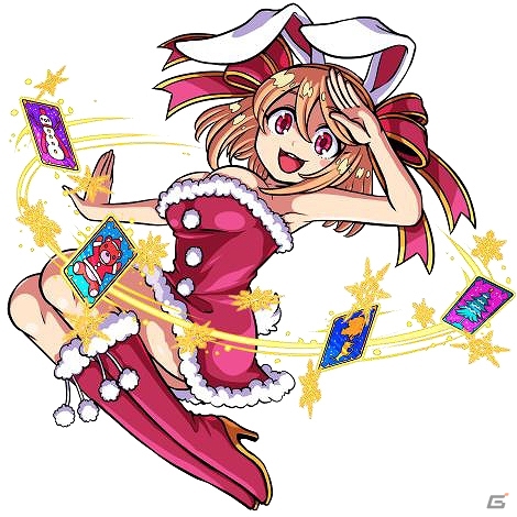 iOS/Android「ドラゴンポーカー」週末はドラポでメリークリスマス！サービスダンジョン「X'masTown」が12月3日から登場の画像15