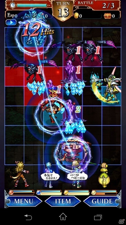 iOS/Android「VALHAIT RISING」第5回降臨イベント「愛増のマスカレイド」が実施！の画像4