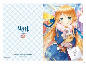 iOS/Android「グリモア～私立グリモワール魔法学園～」初のライトノベル＆ビジュアルブックが1月10日に同時発売！店舗特典も一挙公開の画像3