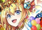 iOS/Android「エレメンタルストーリー」激レアガチャが無料で何度も引き放題！？「年に1 度冬の超大感謝祭」がスタート